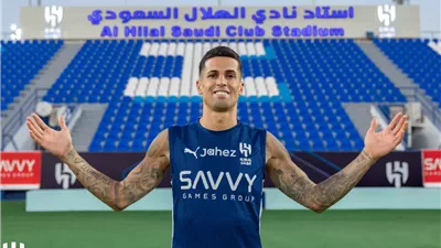 الهلال السعودي يستعيد خدمات كانسيلو.. والحمدان يواصل الغياب بسبب الإصابة