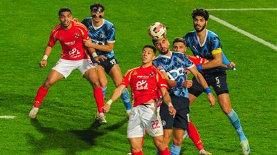 مشاهد درامية وعقوبات غير مسبوقة في قمة الأهلي وبيراميدز