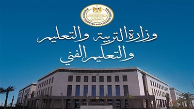 قبل الامتحانات النهائية.. تسجيل بيانات طلاب ثالثة إعدادي والدبلومات مستمر
