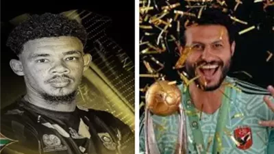 صراع الحراس الكبار.. الشناوي وويليامز تحت المجهر في دوري الأبطال