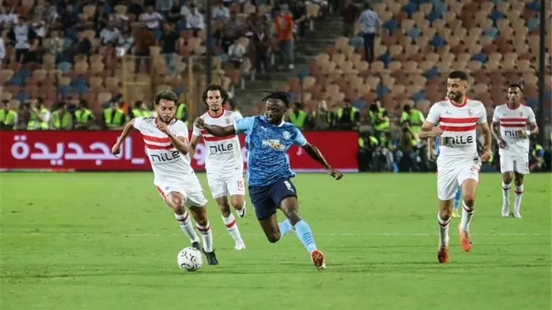 الزمالك