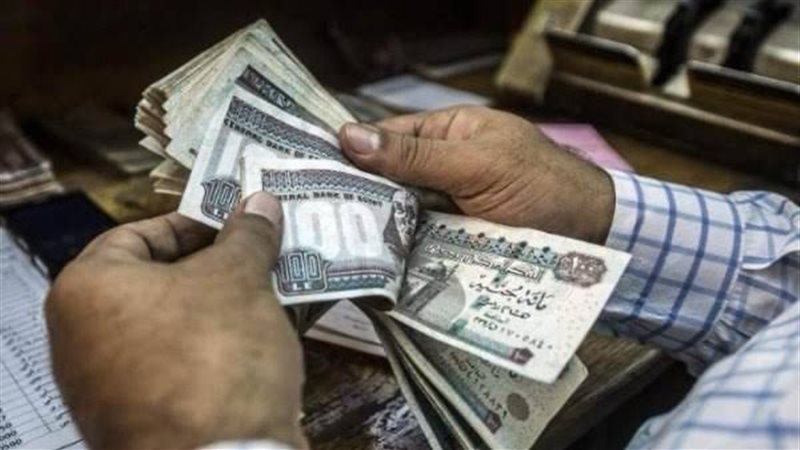 مرتبات مارس 2026