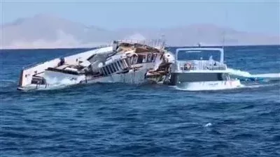 «فاير بيرد» يشعل القلق في البحر الأحمر.. وفرق الإنقاذ تتدخل