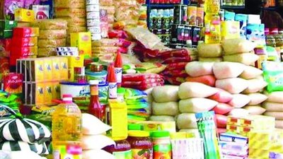 أسعار التموين إبريل 2025.. 32 سلعة متوفرة والدعم يصل لـ250 جنيهًا للأسرة