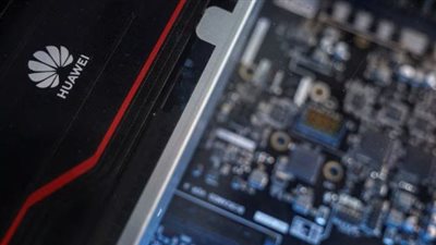 هواوي تستعد للهيمنة على السوق الصينية بشحن شريحتها الذكية الجديدة كبديل لنفيديا
