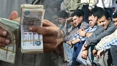 رسميا.. خطوات الحصول على «منحة العمالة غير المنتظمة» 2025 والفئات المستحقة