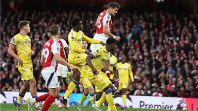 ارسنال يضرب سريعًا.. هدف كيويور في الدقيقة الثالثة يربك كريستال بالاس