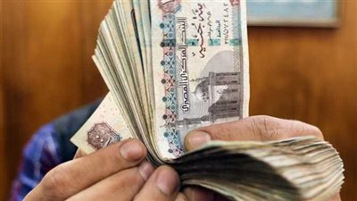 رسميا خلال ساعات.. الحكومة تبدأ صرف مرتبات أبريل 2025 بالزيادات الجديدة للمستحقين