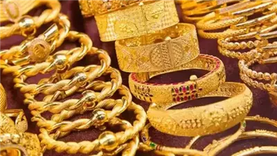  الذهب يلمع من جديد.. قفزة جديدة في الأسعار بنهاية تعاملات الخميس