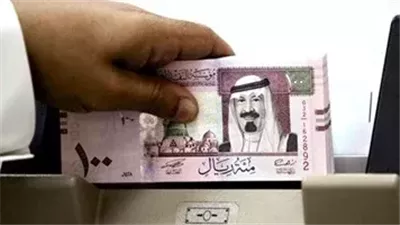 سعر الريال السعودي اليوم الأحد في بالبنوك المصرية