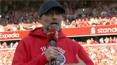  كلوب يهنئ ليفربول باللقب.. شكراً لكم على 9 أعوام من الحب