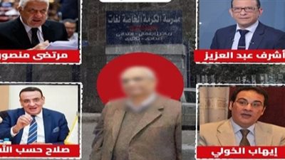 الكل عايز حقه.. انضمام كِبار المحامين لمرتضى منصور للدفاع عن «ياسين »