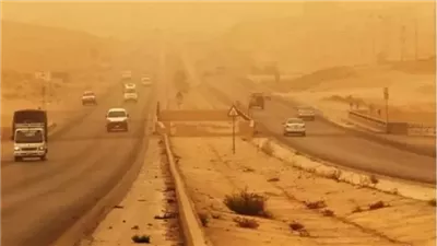 هيئة الأرصاد.. عاصفة ترابية وأمطار رعدية تضرب عدة مناطق اليوم الأربعاء