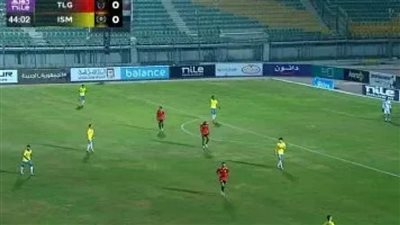 تعديل جديد على موعد.. مباراة الإسماعيلي وطلائع الجيش