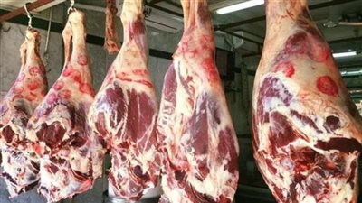 أسعار اللحوم تواصل التباين اليوم الاثنين 20 أكتوبر