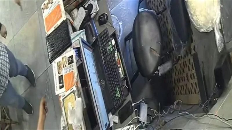 السيدة المصفوعة 