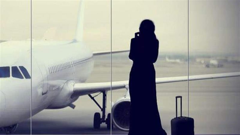 سفر المرأة