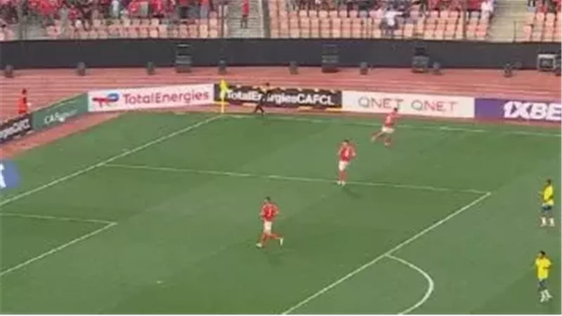 مبارة الأهلى وصن