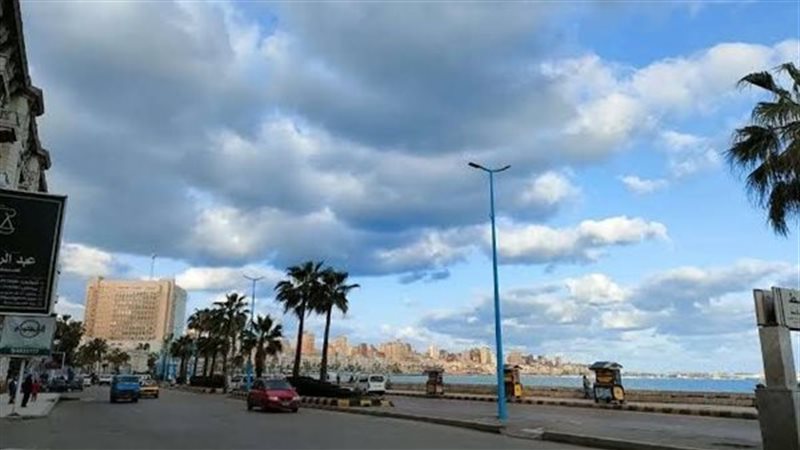 الطقس