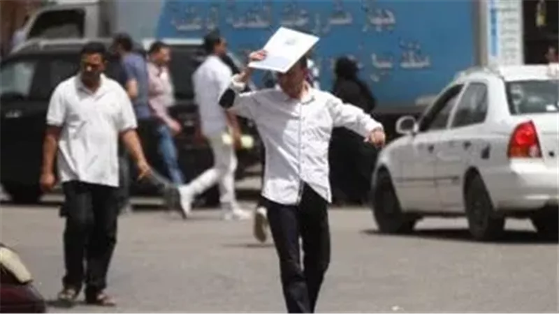 الطقس