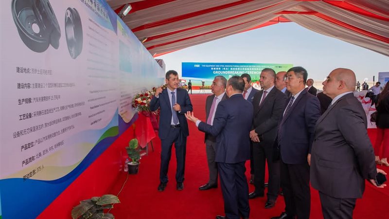 افتتاح مجمع شين فينج