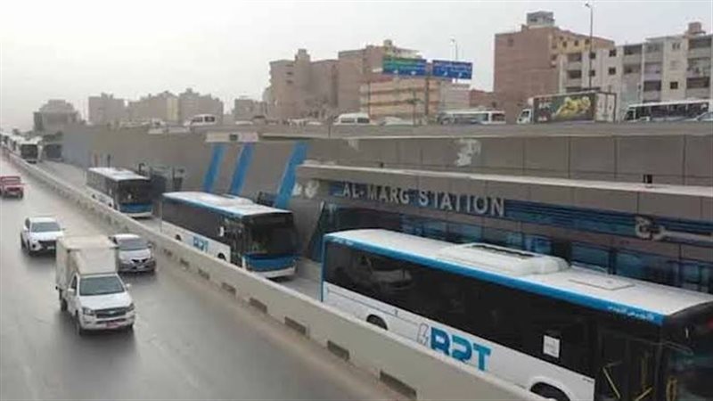 الأتوبيس الترددي
