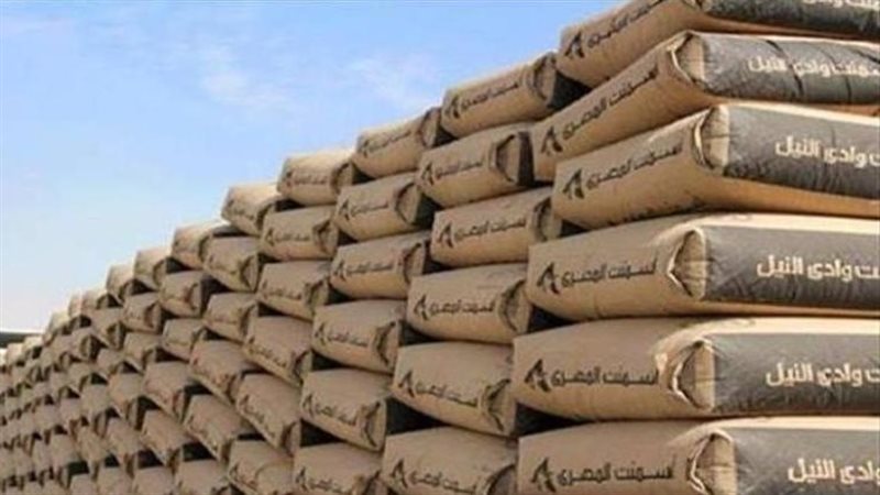 الأسمنت