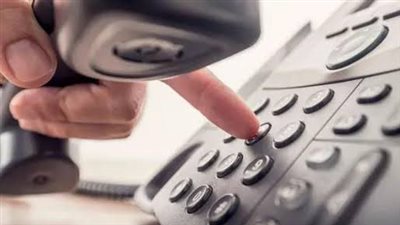 دفع فاتورة التليفون الأرضي لشهر مايو 2025 بسهولة.. فقط برقم هاتفك