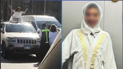 مريضة نفسيا.. الداخلية تكشف ملابسات واقعة فتاة تلعب اليوجا أعلى سيارة بالقاهرة