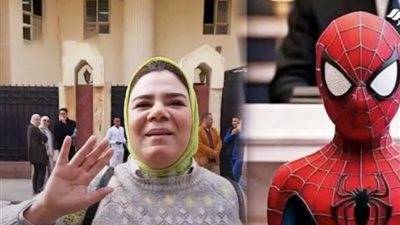 الحبس 3 سنوات.. العقوبة المنتظرة لـ مدعية صفة صديقة والدة « ياسين» 