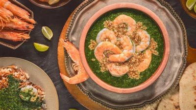 أسهل طريقة لتحضير طاجن «الملوخية بالجمبري» بمذاق شهي وخطوات بسيطة