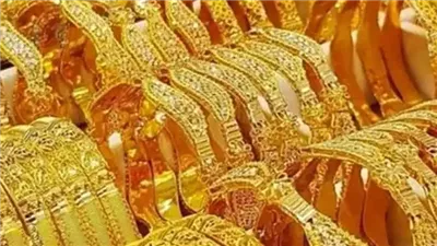 أسعار الذهب بالتعاملات المسائية اليوم السبت 20 سبتمبر