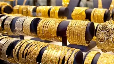 استقرار أسعار الذهب في مصر اليوم الثلاثاء 28 أكتوبر 2025