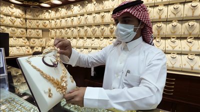 تحركات جديدة بأسعار الذهب في السعودية اليوم السبت 10 مايو 2025
