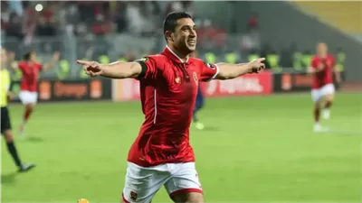 رامي ربيعة يوجه رسالة مؤثرة لجماهير الأهلي..«في وقت الشدائد يظهر حب الناس»