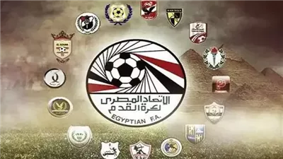 رابطة الأندية تدعو لاجتماع حاسم لبحث شكل الدوري الجديد لموسم 2025-2026