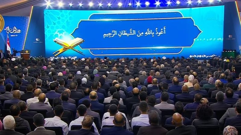 القارئ نيوز