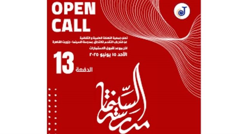 القارئ نيوز