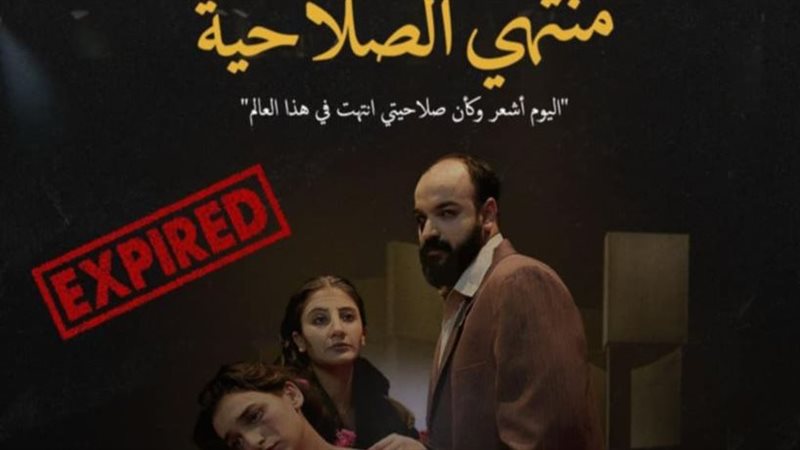 القارئ نيوز