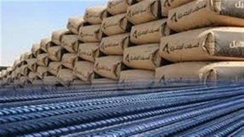 الحديد والأسمنت
