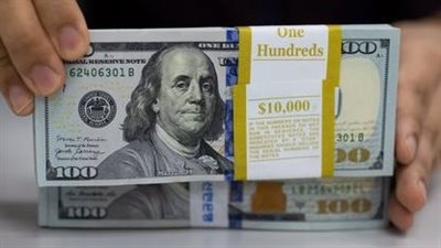  سعر الدولار اليوم الأحد 18 مايو 2025.. توقعات بخفض جديد للفائدة