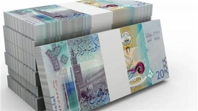 الدينار الكويتي يتراجع أمام الجنيه المصري.. والسيولة المحلية ترتفع خلال الربع الأول 