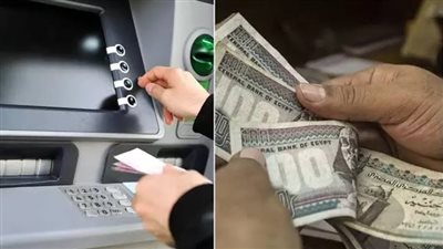 موعد صرف مرتبات مايو 2025 بعد التعديلات الأخيرة في الأجور