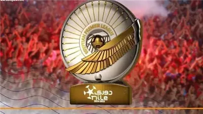 الأهلي وبيراميدز في صراع ملتهب.. ودرع الدوري «رهينة اللائحة»