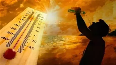 طقس غدا الإثنين 2 يونيو.. حرارة متفاوتة وأمطار خفيفة على بعض المناطق