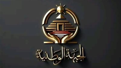 أمانة بيئية جديدة داخل حزب الجبهة.. وتكليف خالد فهمي بتولي القيادة