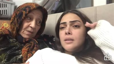 وداعا تيته نوال.. الفنانة وئام مجدي تعلن وفاة جدتها