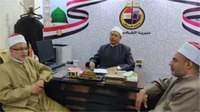 وكيل أوقاف سوهاج يجتمع بقيادات المديرية استعدادا لعيد الأضحى