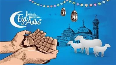  أيام راحة.. الحكومة تعلن تفاصيل «إجازة عيد الأضحى» 2025 في مصر