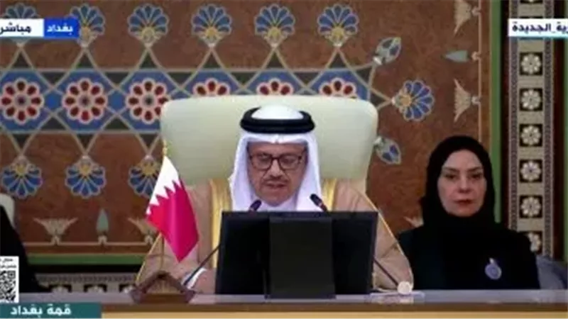 القارئ نيوز